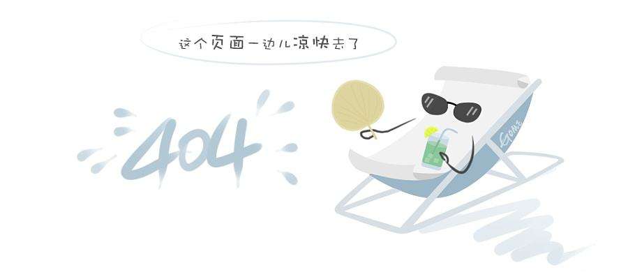 砥砺前行六十载 自主创新铸未来